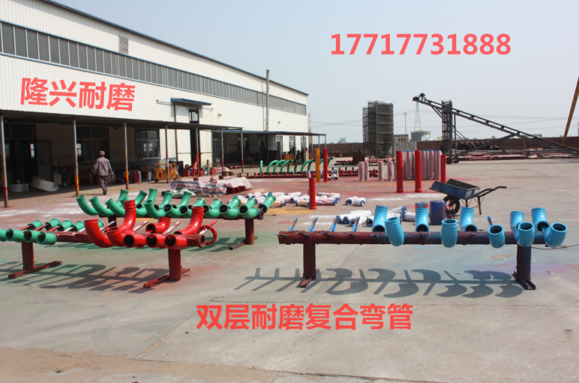 廠容廠貌